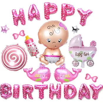 Happy Birthday air Letters balloon combination Cake foil balloons kids toy wedding party birthday helium globos party baloon
Happy Birthday air Letters balloon combination Cake foil balloons kids toy wedding party birthday helium globos party baloon