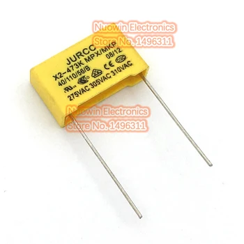 20pcs 47nF capacitor X2 capacitor 275VAC Pitch 15mm X2 Polypropylene film capacitor 0.047uF
20pcs 47nF capacitor X2 capacitor 275VAC Pitch 15mm X2 Polypropylene film capacitor 0.047uF