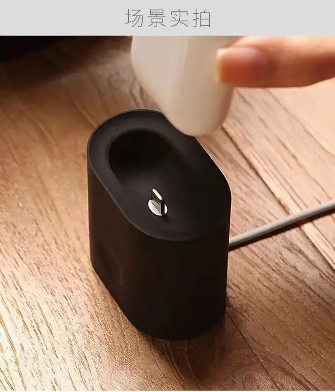 Silicone Protective Case for Airpods Charging Case Desktop Stand Holder for Charging Dock
Silicone Protective Case for Airpods Charging Case Desktop Stand Holder for Charging Dock