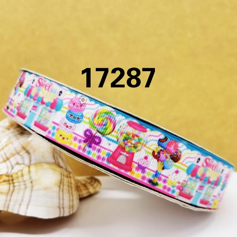 17287-075
