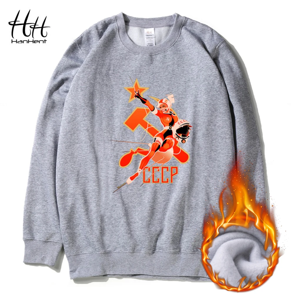 HanHent CCCP Sweatshirts Fleece Man's Thick Round Collar Pullover Clothing Russia Streetwear Hip Hop Hoodies Fashion AD0672
HanHent CCCP Sweatshirts Fleece Man's Thick Round Collar Pullover Clothing Russia Streetwear Hip Hop Hoodies Fashion AD0672