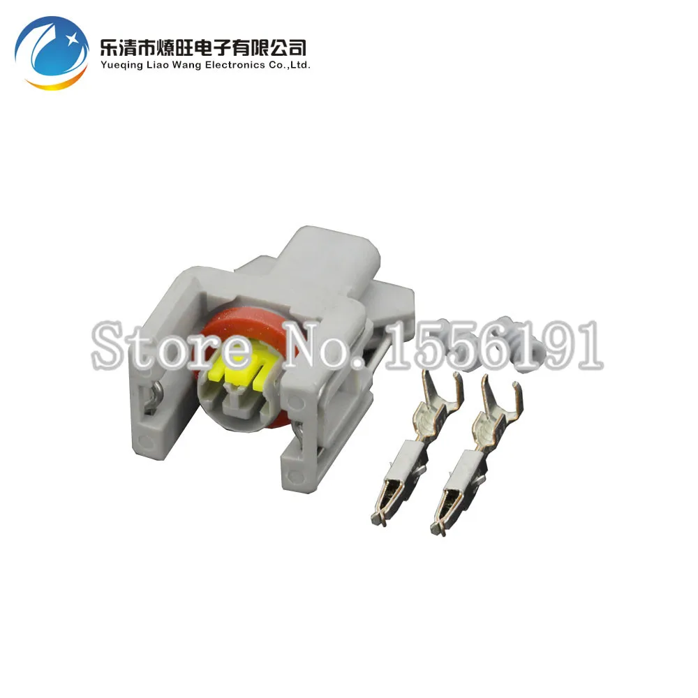 5 Sets 2 Pin 1743486-3 Suitable for Diesel Vehicle Nozzle Plug-in Waterproof Connector DJ7026-1.5-21, 1743486-3
5 Sets 2 Pin 1743486-3 Suitable for Diesel Vehicle Nozzle Plug-in Waterproof Connector DJ7026-1.5-21, 1743486-3