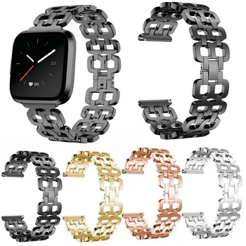 Luxurious WatchBand Strap on for Fitbit Versa Lite Smart Watch Band Rhinestone Replacement Wrist Strap Stainless Steel Strap
Luxurious WatchBand Strap on for Fitbit Versa Lite Smart Watch Band Rhinestone Replacement Wrist Strap Stainless Steel Strap