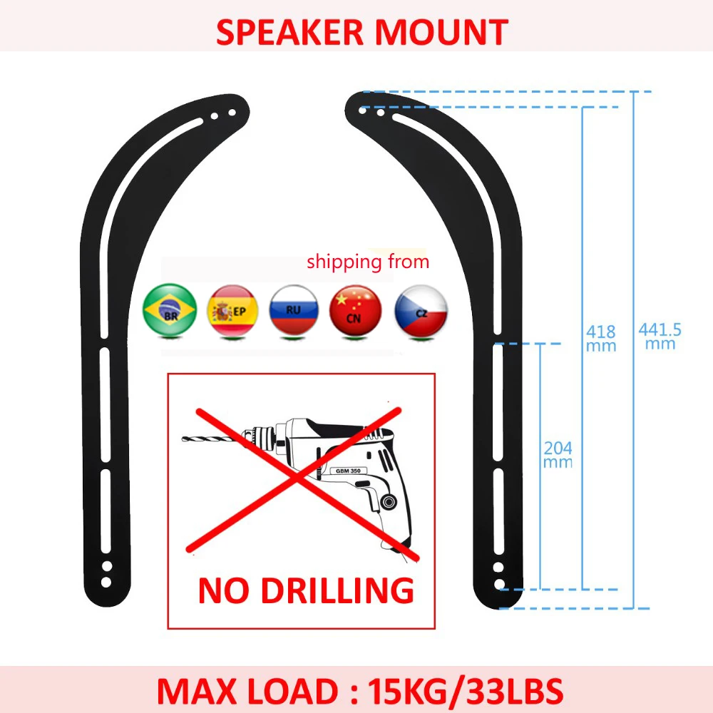 SW-M4 Universal sound speaker wall mount bracket 502 speaker holder no drilling fixed on tv mount 15kg
SW-M4 Universal sound speaker wall mount bracket 502 speaker holder no drilling fixed on tv mount 15kg
