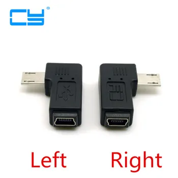 100pcs 9mm Long Connector 90 Degree Left & Right Angled Micro USB 5Pin Male to Mini USB Female Extension Adapter free By UPS DHL
100pcs 9mm Long Connector 90 Degree Left & Right Angled Micro USB 5Pin Male to Mini USB Female Extension Adapter free By UPS DHL