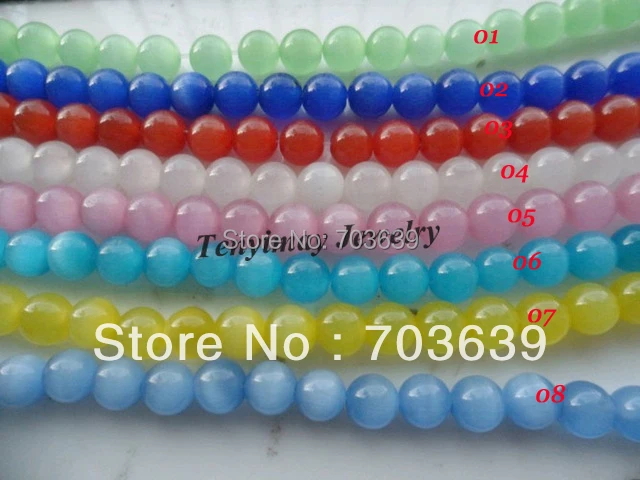 4mm Opal Beads For Jewelry DIY Color Option Cat's Eye Beads 5 Strands/Lot(about 100pcs/strand) Free Shipping
4mm Opal Beads For Jewelry DIY Color Option Cat's Eye Beads 5 Strands/Lot(about 100pcs/strand) Free Shipping