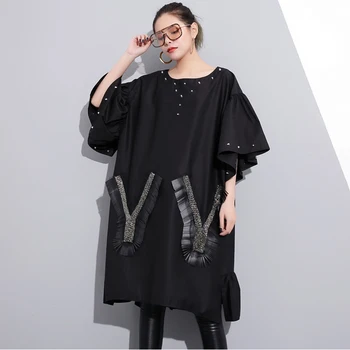 Plus Size Spring Dress 2018 New Women's Leather Tassel Beaded Pockets Loose Dress Casual Flare Sleeve Female Dress YP0846
Plus Size Spring Dress 2018 New Women's Leather Tassel Beaded Pockets Loose Dress Casual Flare Sleeve Female Dress YP0846