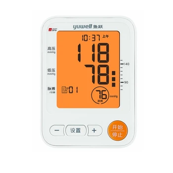 Yuwell Electronic Blood Pressure Monitor YE650D Upper Arm Blood Pressure Instrument Automatic Intelligent Blood Pressure
Yuwell Electronic Blood Pressure Monitor YE650D Upper Arm Blood Pressure Instrument Automatic Intelligent Blood Pressure