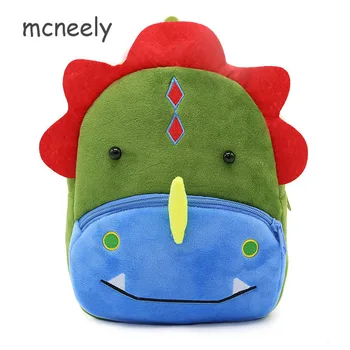 Cute Plush Schoolbag Backpack Children Cartoon Dinosaur School Bags for Baby Girls Boys Children Kindergarten Kids Backpacks
Cute Plush Schoolbag Backpack Children Cartoon Dinosaur School Bags for Baby Girls Boys Children Kindergarten Kids Backpacks