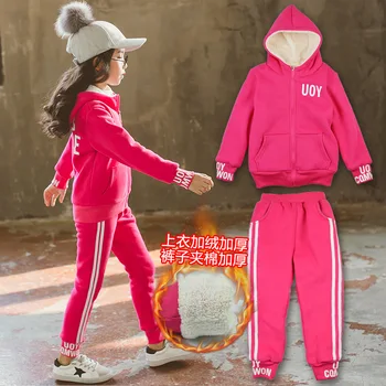 2019 Spring Girls Clothing Set Children Tracksuits For Girls Clothes Casual Kids Sport Suits
2019 Spring Girls Clothing Set Children Tracksuits For Girls Clothes Casual Kids Sport Suits