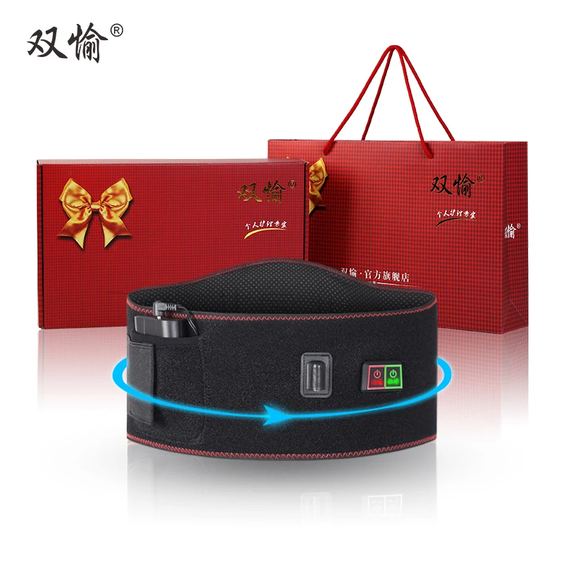 Lumbar Prominent Waist Protector Electric Heating Infrared Hot Compress Keep Warm Strain Pain for Men and Women Waist Massage
Lumbar Prominent Waist Protector Electric Heating Infrared Hot Compress Keep Warm Strain Pain for Men and Women Waist Massage