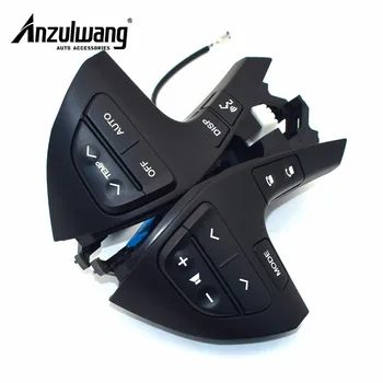 84250-0E120 842500E120 Steering Wheel Audio Control Switch With Bluetooth
84250-0E120 842500E120 Steering Wheel Audio Control Switch With Bluetooth