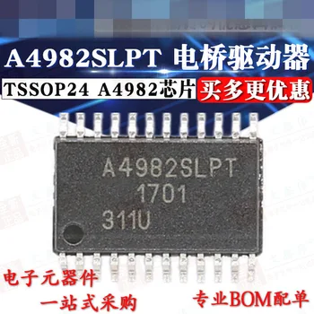 Original Product A4982SLPT B0505S-1W ADUM1200ARZ STC15F2K16S2-28I-LQFP44 CP2104-F03-GM STM8L101F3U6TR
Original Product A4982SLPT B0505S-1W ADUM1200ARZ STC15F2K16S2-28I-LQFP44 CP2104-F03-GM STM8L101F3U6TR
