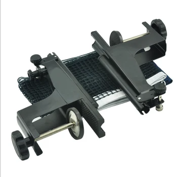 Table Tennis Accessories Professional Standard Table Tennis Net Set Screw Type Ping Pong Net Rack Kit for1 to 8 cm table
Table Tennis Accessories Professional Standard Table Tennis Net Set Screw Type Ping Pong Net Rack Kit for1 to 8 cm table