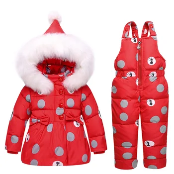 Children Casual Down Coats Girls Fashion Dot Butterfly Knot Down Jackets Girl 2017 New Hooded Fur Collar Warm Jacket+Pant
Children Casual Down Coats Girls Fashion Dot Butterfly Knot Down Jackets Girl 2017 New Hooded Fur Collar Warm Jacket+Pant