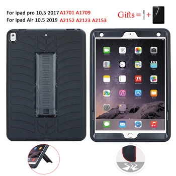 Case For ipad Air 3 10.5 inch Tablet Cover Capa For ipad pro 10.5 Case Shockproof Protective Shell For ipad Air 2019 Case +Films
Case For ipad Air 3 10.5 inch Tablet Cover Capa For ipad pro 10.5 Case Shockproof Protective Shell For ipad Air 2019 Case +Films