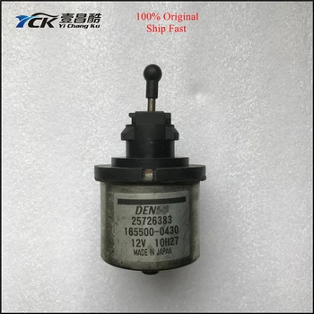 1PC YCK Original Xenon Headlight Range Adjusting Motor Leveling Aiming Motor 25726383 165500-0430 (Genuine and Used) Ship Fast
1PC YCK Original Xenon Headlight Range Adjusting Motor Leveling Aiming Motor 25726383 165500-0430 (Genuine and Used) Ship Fast