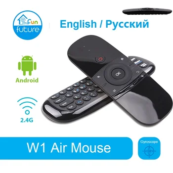 

W1 Russian/English MINI Air Mouse Wireless Keyboard 2.4G Mention Sensing Fly Air Mouse For Android TV Box/PC/TV vs G10 G20S g20