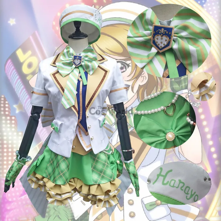 Love Live School Idol Project Koizumi Hanayo Arcade Game II Shirt Vest Suit Dress Uniform Outfit Anime Cosplay Costumes
Love Live School Idol Project Koizumi Hanayo Arcade Game II Shirt Vest Suit Dress Uniform Outfit Anime Cosplay Costumes