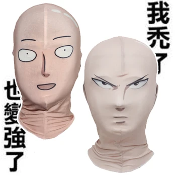New ONE PUNCH-MAN Saitama Balaclava Ski Hood Cycling Skateboard Warmer Full Face Mask
New ONE PUNCH-MAN Saitama Balaclava Ski Hood Cycling Skateboard Warmer Full Face Mask