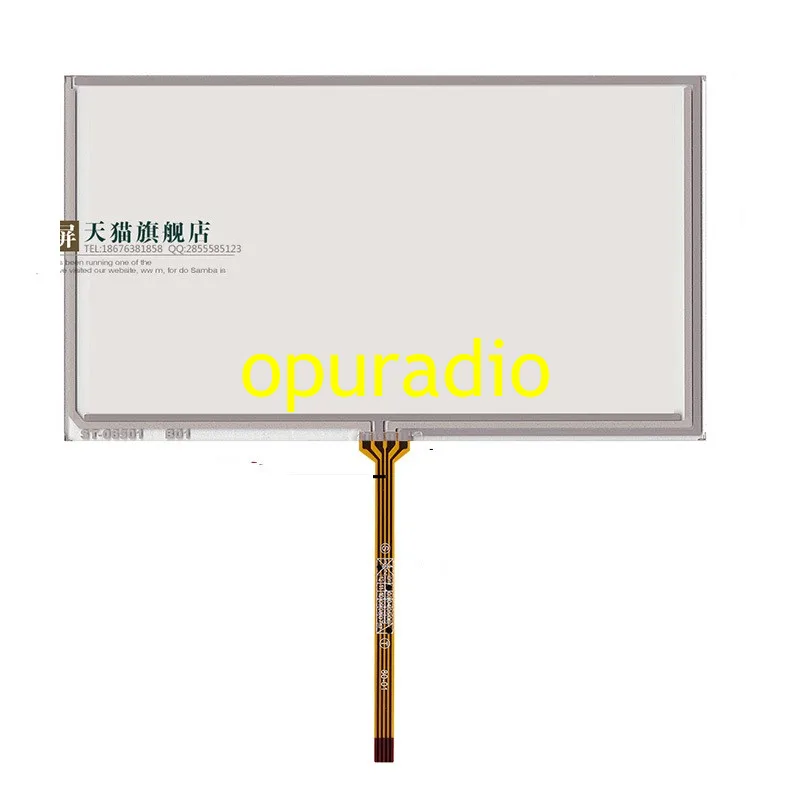 6.5 inch 155mm*89mm Touch Screen for AT065TN14 20000938-31 Car DVD navigation Touch screen digitizer panels replacement
6.5 inch 155mm*89mm Touch Screen for AT065TN14 20000938-31 Car DVD navigation Touch screen digitizer panels replacement