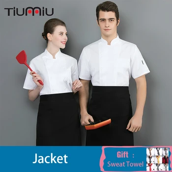 Unisex Double-breasted solid color Badge Restaurant Kitchen Baking Chef Waiter Work Wear Uniform Short-sleeved Jacket Aprons
Unisex Double-breasted solid color Badge Restaurant Kitchen Baking Chef Waiter Work Wear Uniform Short-sleeved Jacket Aprons