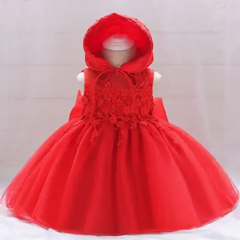 Drop Ship Princess Baby Girl Dress Sleeveless Spring Summer Lace Party Dresses With Hats Girl Clothes Set Baby Party Dress
Drop Ship Princess Baby Girl Dress Sleeveless Spring Summer Lace Party Dresses With Hats Girl Clothes Set Baby Party Dress