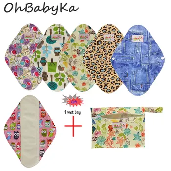 6Pack Women Personal Menstrual Pads Washable Feminine Hygiene Cloth Pads Reusable Daytime Sanitary Pads Size M+1Free Mini Bag
6Pack Women Personal Menstrual Pads Washable Feminine Hygiene Cloth Pads Reusable Daytime Sanitary Pads Size M+1Free Mini Bag