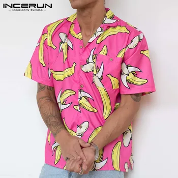 INCERUN 2020 New Men's Banana Print Shirt Fashion Summer Lapel Pocket Casual Street Dress Loose Men Personality Camisa Masculina
INCERUN 2020 New Men's Banana Print Shirt Fashion Summer Lapel Pocket Casual Street Dress Loose Men Personality Camisa Masculina