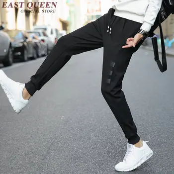 Latest fashion 2018 side stripe pants elastic waist sweatpants for men casual ankle length joggers pants AA2942
Latest fashion 2018 side stripe pants elastic waist sweatpants for men casual ankle length joggers pants AA2942