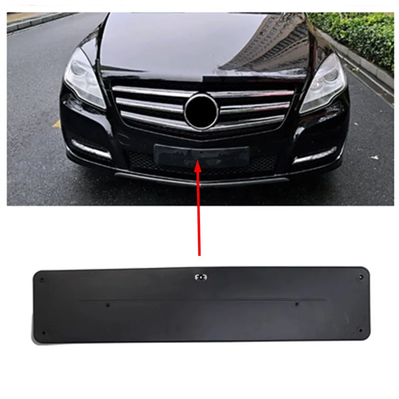 Front Bumper License Plate Bracket Support Mount Frame 2518850881 For BENZ BENZ R-CLASS W251 R300 R320 R350 R400 R500
Front Bumper License Plate Bracket Support Mount Frame 2518850881 For BENZ BENZ R-CLASS W251 R300 R320 R350 R400 R500