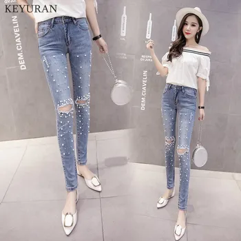 New 2020 Fashion Beading Jeans Women Hole Casual Denim Pants Elastic Skinny Mid Waist Slim Trousers Rivet Pearl Jeans L2139
New 2020 Fashion Beading Jeans Women Hole Casual Denim Pants Elastic Skinny Mid Waist Slim Trousers Rivet Pearl Jeans L2139