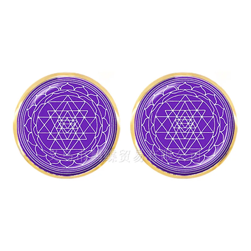 Vintage Mandalas Earrings OM Yoga Zen Charms Jewelry For Women 12mm Glass Cabochon Stud Earrings For Women Girls Jewerly Gift
Vintage Mandalas Earrings OM Yoga Zen Charms Jewelry For Women 12mm Glass Cabochon Stud Earrings For Women Girls Jewerly Gift