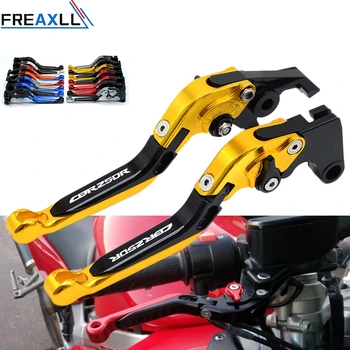 For Honda CBR250R CBR 250R CBR 250 R 2011 2012 2013 Moto Levers Motorcycle Brake Clutch Levers Foldable Extendable Adjustable
For Honda CBR250R CBR 250R CBR 250 R 2011 2012 2013 Moto Levers Motorcycle Brake Clutch Levers Foldable Extendable Adjustable