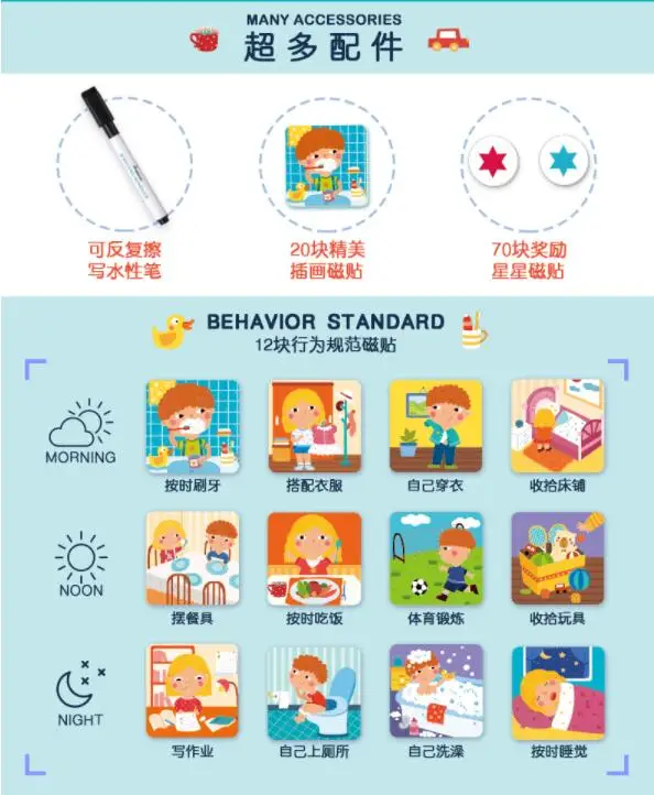 QQ20190110164231