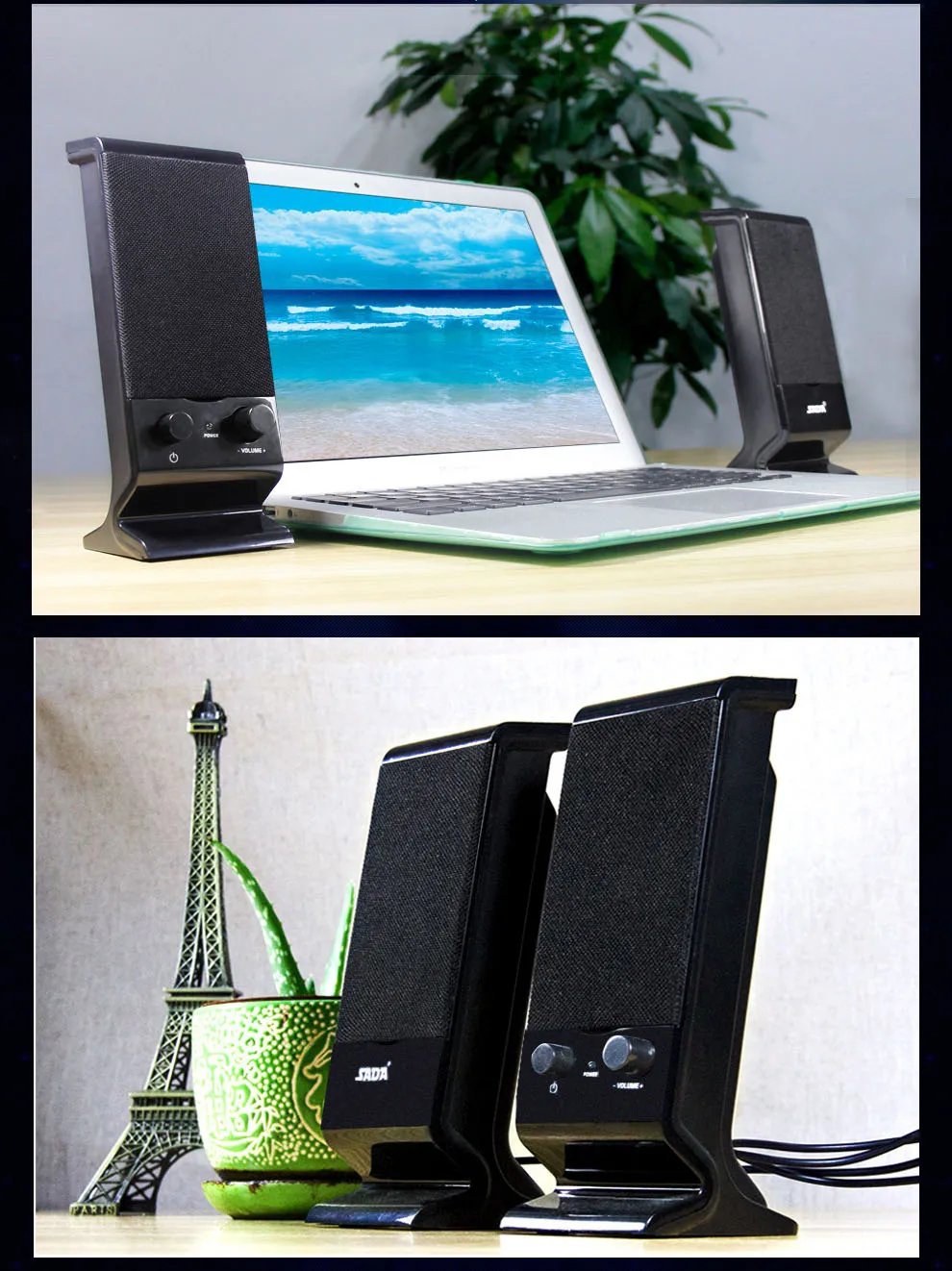 SADA V 112 Computer Speakers 35mm USB Powered Subwoofer PC