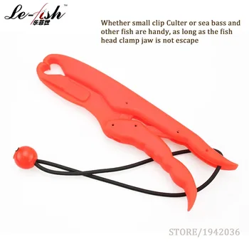 Le-Fish NEW Lure Equipment ABS Plastic 250mm 120g Fishing Grip Fishing Equipment Wholesale Fishing Tackle
Le-Fish NEW Lure Equipment ABS Plastic 250mm 120g Fishing Grip Fishing Equipment Wholesale Fishing Tackle