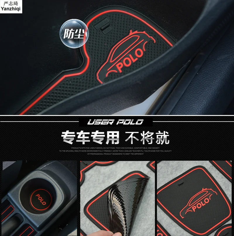 Free Shipping 9pcs/lot Car stickers Control table anti slip mat water cup mat door for 2011-2017 Volkswagen VW POLO
Free Shipping 9pcs/lot Car stickers Control table anti slip mat water cup mat door for 2011-2017 Volkswagen VW POLO