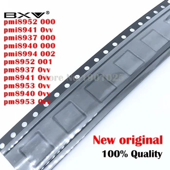 (1piece/lot) PMI8952 000 PM8937 0VV PM8941 0VV PM8952 001 PMI8937 PM8953 PMI8994 PM8940 002 PM8953
(1piece/lot) PMI8952 000 PM8937 0VV PM8941 0VV PM8952 001 PMI8937 PM8953 PMI8994 PM8940 002 PM8953
