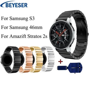 Stainless Steel Strap For Samsung Galaxy watch band 46mm/Gear S3 Frontier/Classic Straps bracelet 22mm wrist replacement Band
Stainless Steel Strap For Samsung Galaxy watch band 46mm/Gear S3 Frontier/Classic Straps bracelet 22mm wrist replacement Band