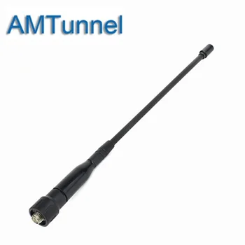 Telescopic Soft SMA-F Antenna Dual Band for RETEVIS BAOFENG/Pofung WOUXUN QUANSHENG
Telescopic Soft SMA-F Antenna Dual Band for RETEVIS BAOFENG/Pofung WOUXUN QUANSHENG