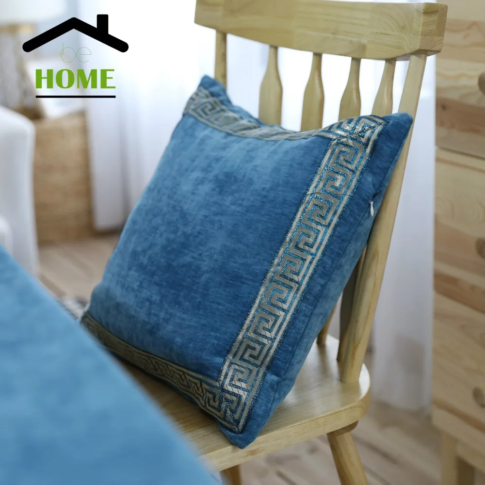 2017 New Modern minimalist style suede embroidery craft pure blue pillowcase without pillow pillow sofa office bedside backrest
2017 New Modern minimalist style suede embroidery craft pure blue pillowcase without pillow pillow sofa office bedside backrest