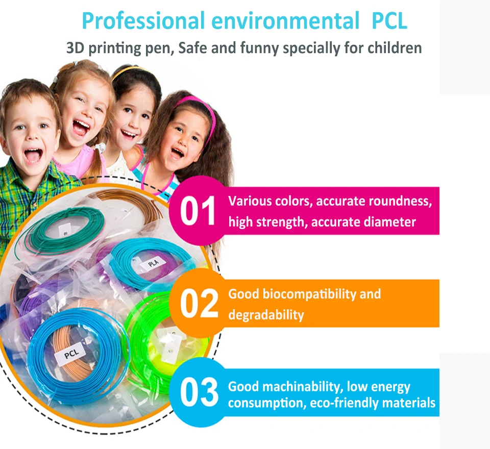 pcl