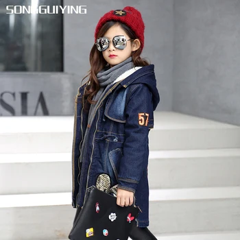 SONGGUIYING A182 Cold Winter Kids Girls Denim Jackets Children Plus Thick Velvet Jacket Warm Coat Cotton Hooded Outwear for Girl
SONGGUIYING A182 Cold Winter Kids Girls Denim Jackets Children Plus Thick Velvet Jacket Warm Coat Cotton Hooded Outwear for Girl