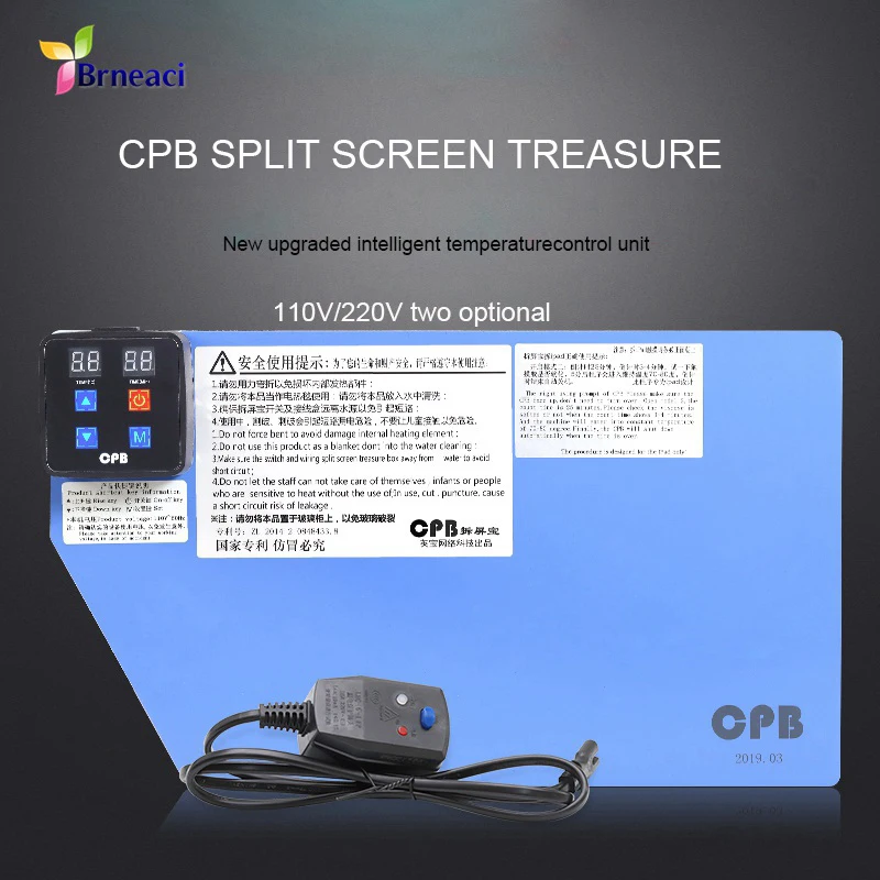 WL split screen treasure for iPhone iPad LCD screen middle frame separation tools heating mat anti-static heating station
WL split screen treasure for iPhone iPad LCD screen middle frame separation tools heating mat anti-static heating station