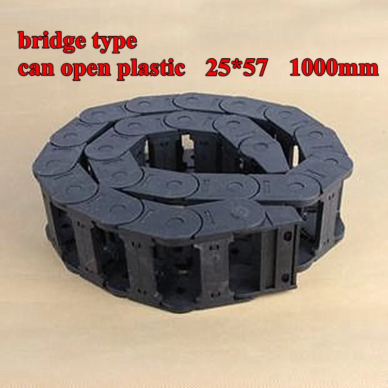 25mmx57mm Plastic Cable Drag Chain Wire Carrier with End Connector Length 1m for 3D Printer CNC Router Machine Tools
25mmx57mm Plastic Cable Drag Chain Wire Carrier with End Connector Length 1m for 3D Printer CNC Router Machine Tools