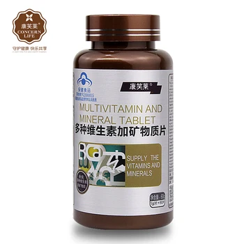 Multivitamin and mineral Facial Skin Anti Wrinkles Freckle Remove Supplementing Balance Human Nutrition Whitenning 60tablet
Multivitamin and mineral Facial Skin Anti Wrinkles Freckle Remove Supplementing Balance Human Nutrition Whitenning 60tablet