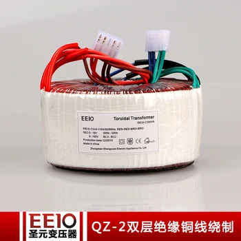 Shengyuan manufacturers supply multi input 350W output 19v+180v full toroidal transformer copper wire can be customized 
Shengyuan manufacturers supply multi input 350W output 19v+180v full toroidal transformer copper wire can be customized