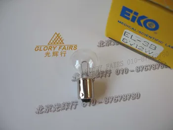 Eiko EL-3B,8V12W BA9S lamp,Bayonet base,Unitron microscope scientific lighting,EL3B 8V 12W incandescent bulb
Eiko EL-3B,8V12W BA9S lamp,Bayonet base,Unitron microscope scientific lighting,EL3B 8V 12W incandescent bulb