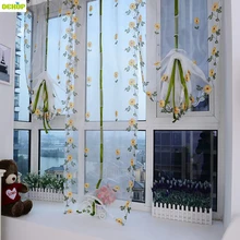 DEKOP Embroidered Roman Curtain Tulle Voile Sheer Curtains for Kitchen Living Room Bedroom Window Curtain Screening Floral 1PC
DEKOP Embroidered Roman Curtain Tulle Voile Sheer Curtains for Kitchen Living Room Bedroom Window Curtain Screening Floral 1PC